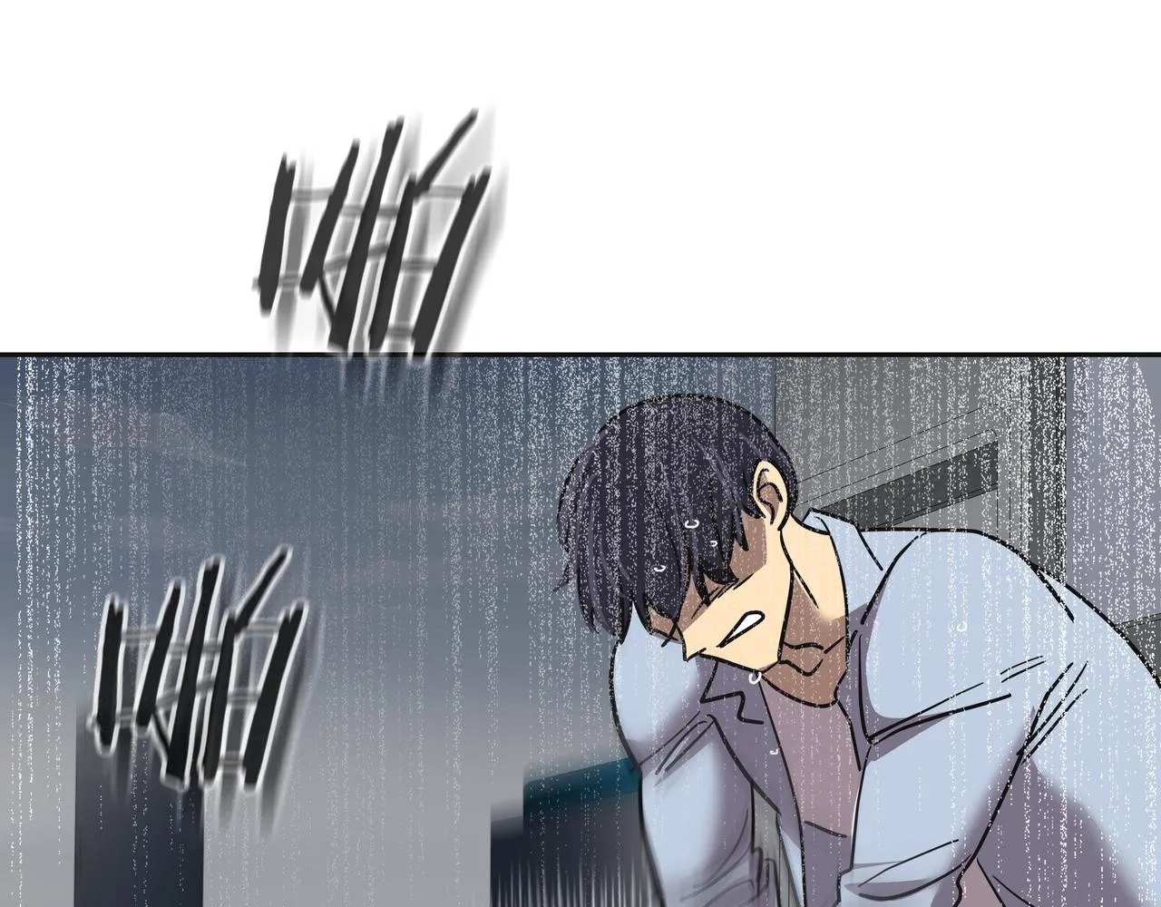 第42话 落水 第193页