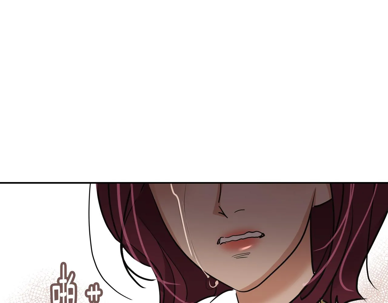 第43话 惠子住院 第104页