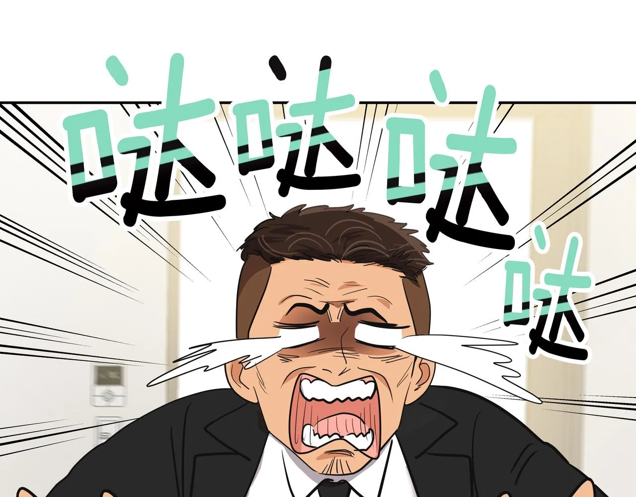 第43话 惠子住院 第125页