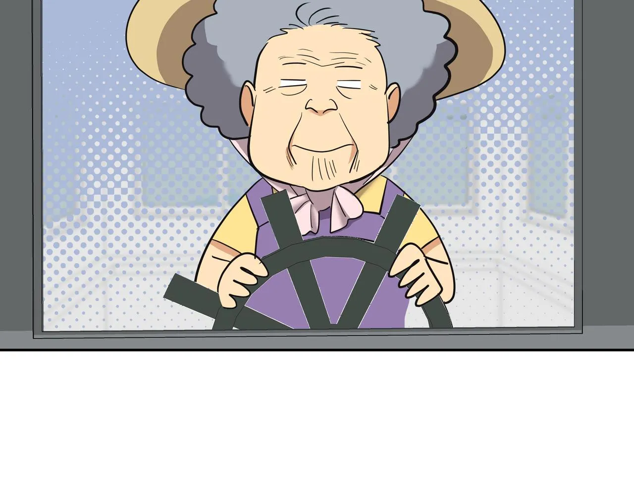 第40话 赌上性命 第40页