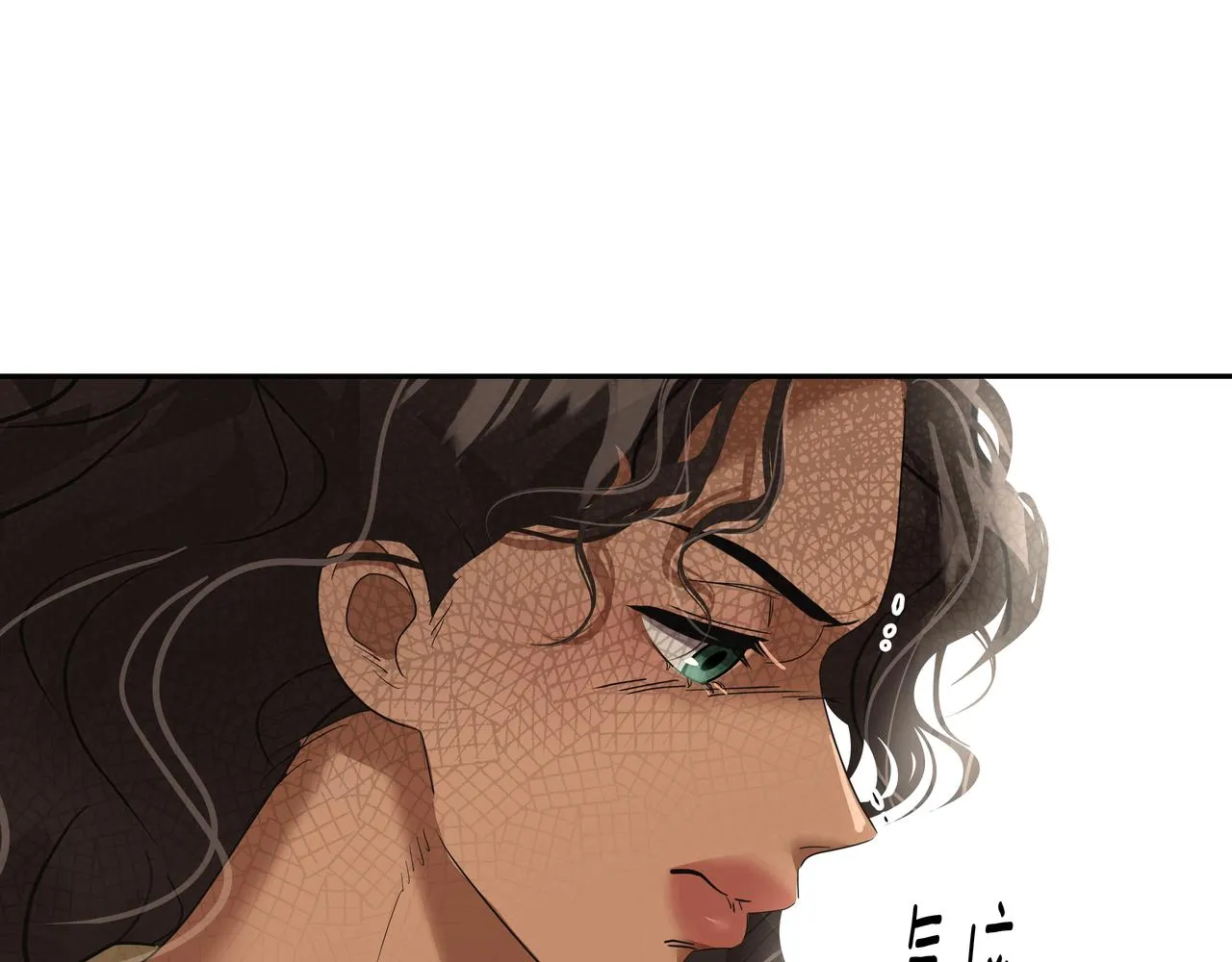 第40话 赌上性命 第69页