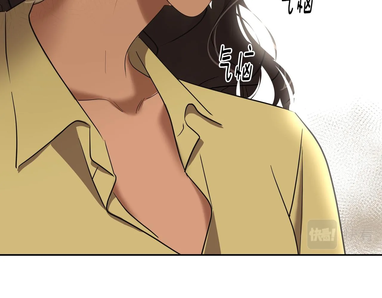 第40话 赌上性命 第70页