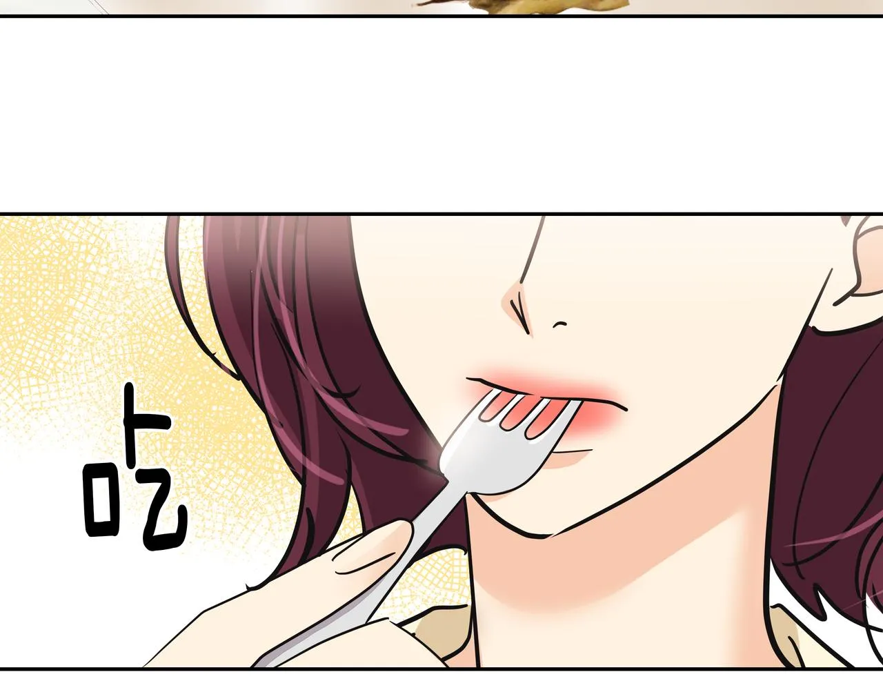 第38话 上钩 第57页