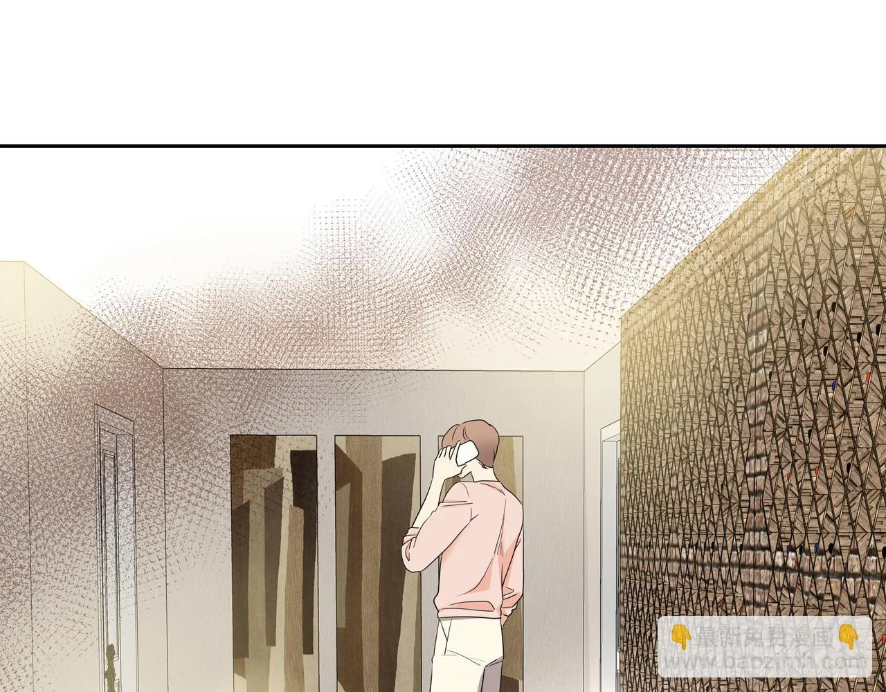 第38话 上钩 第71页