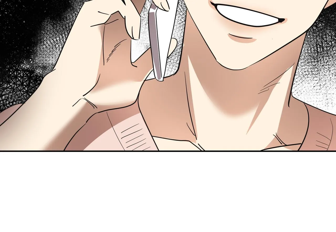 第38话 上钩 第79页