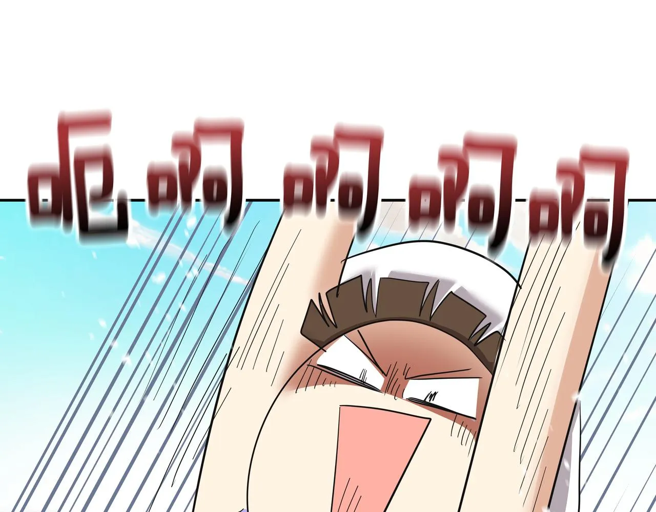 第38话 上钩 第89页