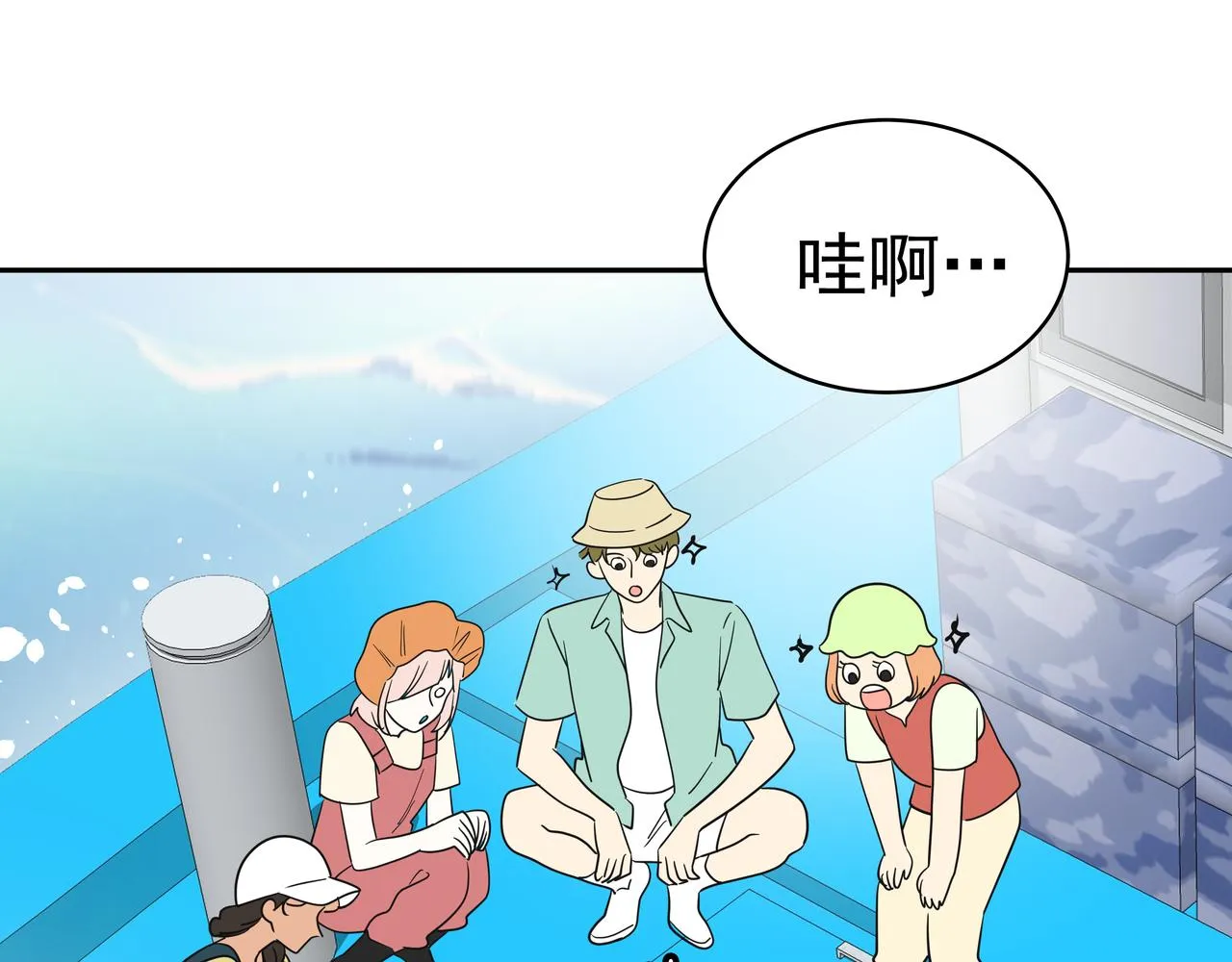 第38话 上钩 第113页