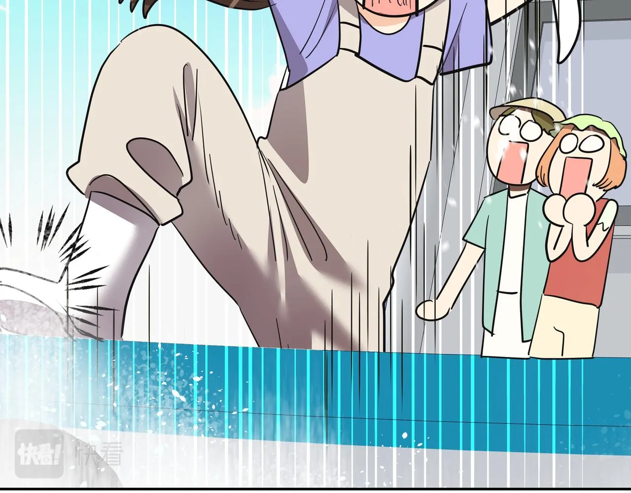 第38话 上钩 第165页