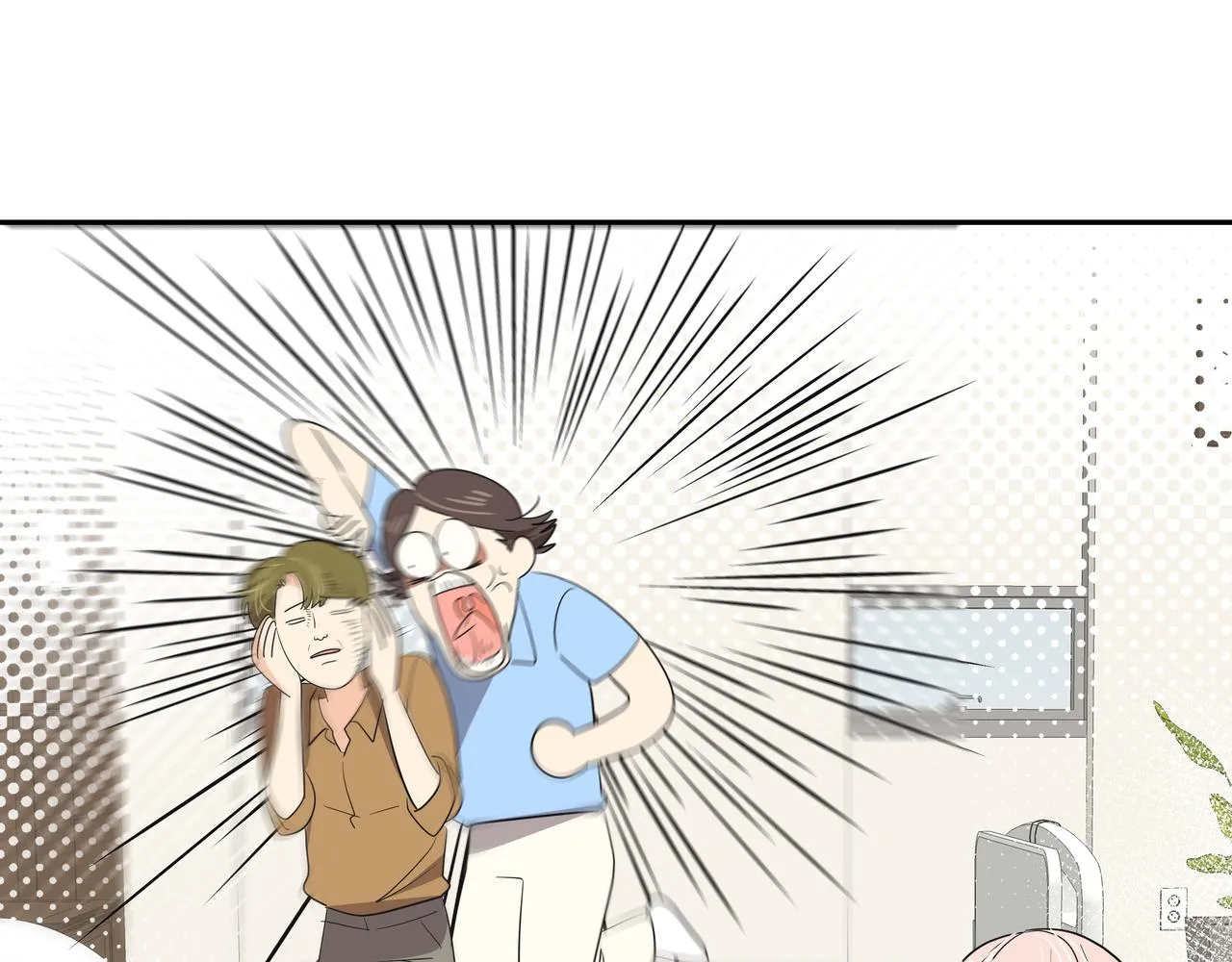 第36话 爱心粥 第59页