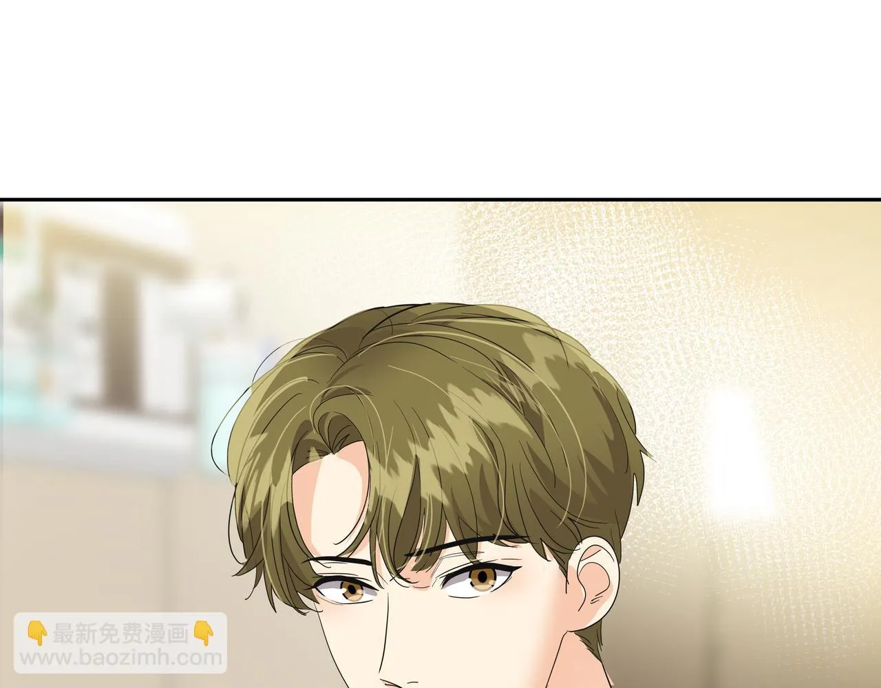 第36话 爱心粥 第65页