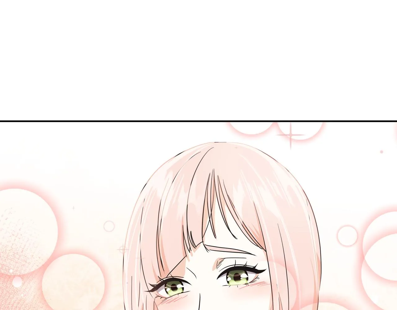 第36话 爱心粥 第80页