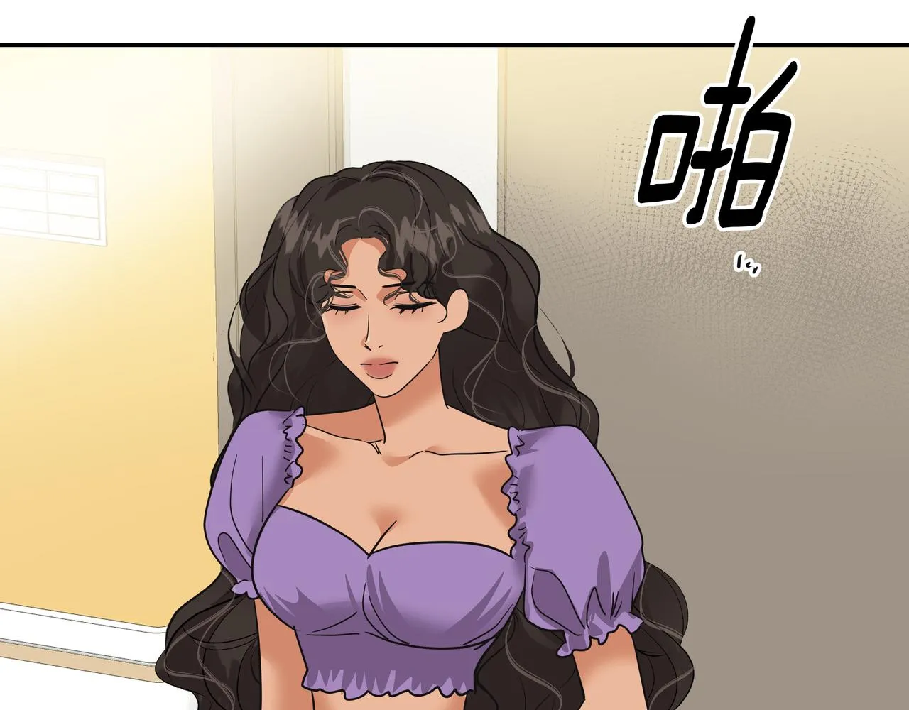 第36话 爱心粥 第210页