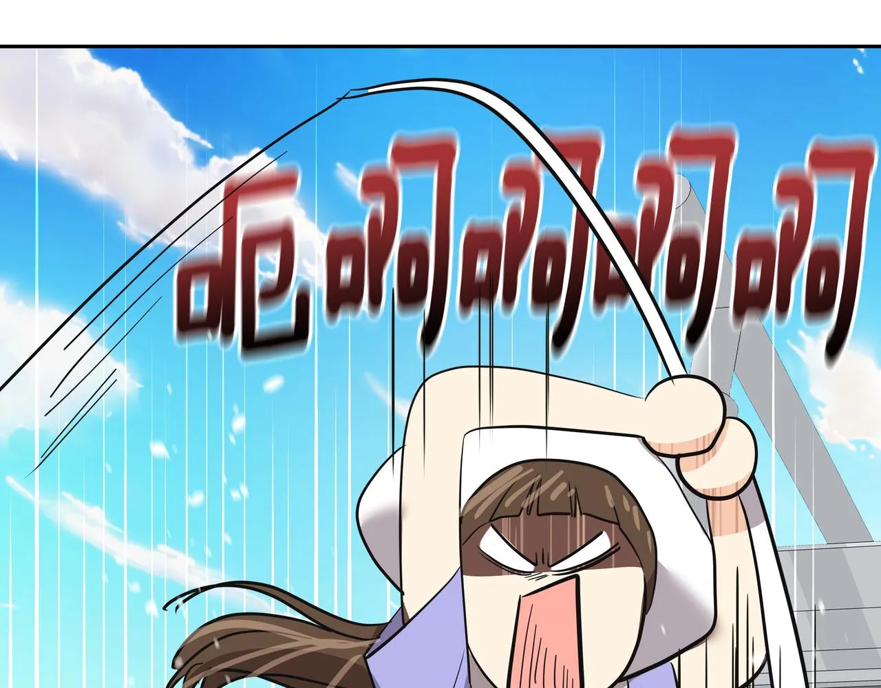 第39话 救救鲨鱼 第5页