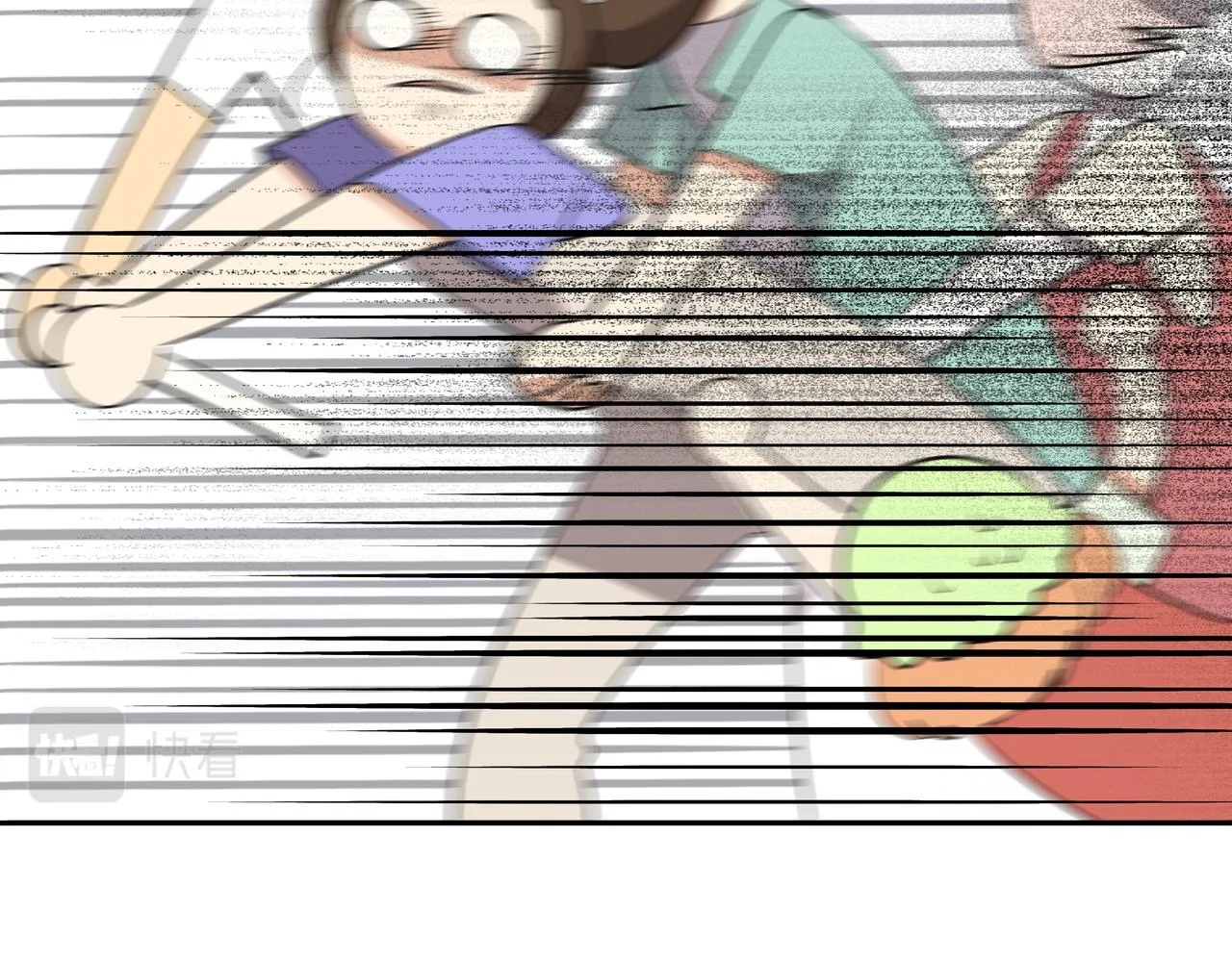 第39话 救救鲨鱼 第54页