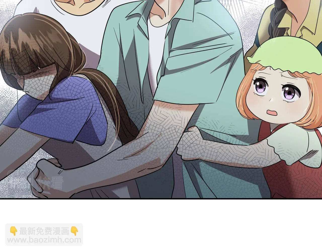 第39话 救救鲨鱼 第75页