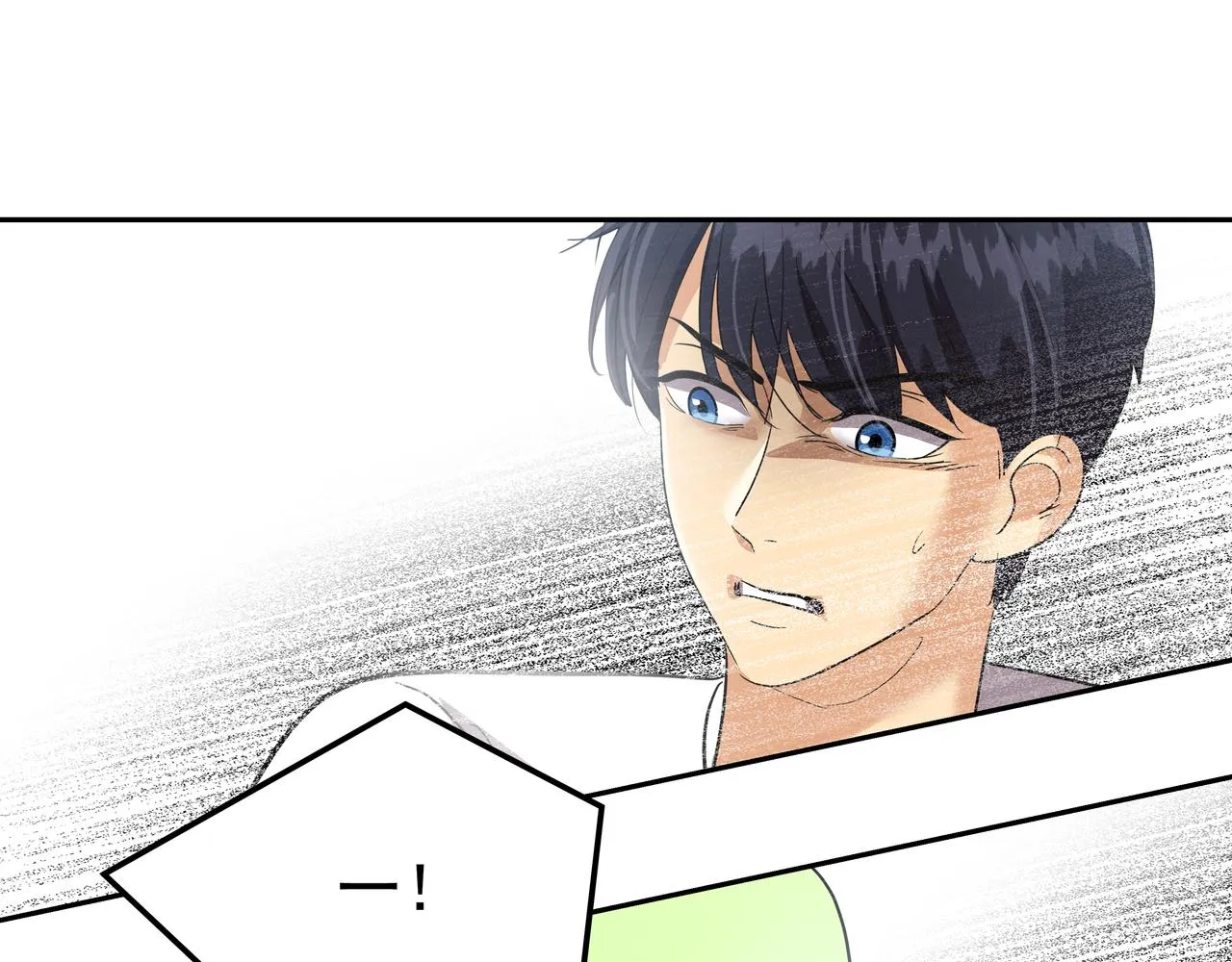 第39话 救救鲨鱼 第83页
