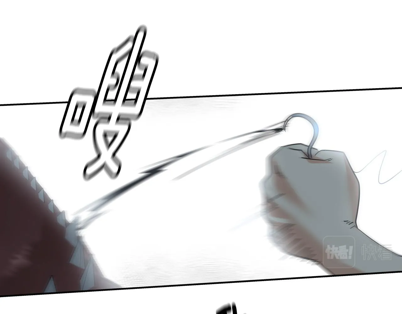 第39话 救救鲨鱼 第99页