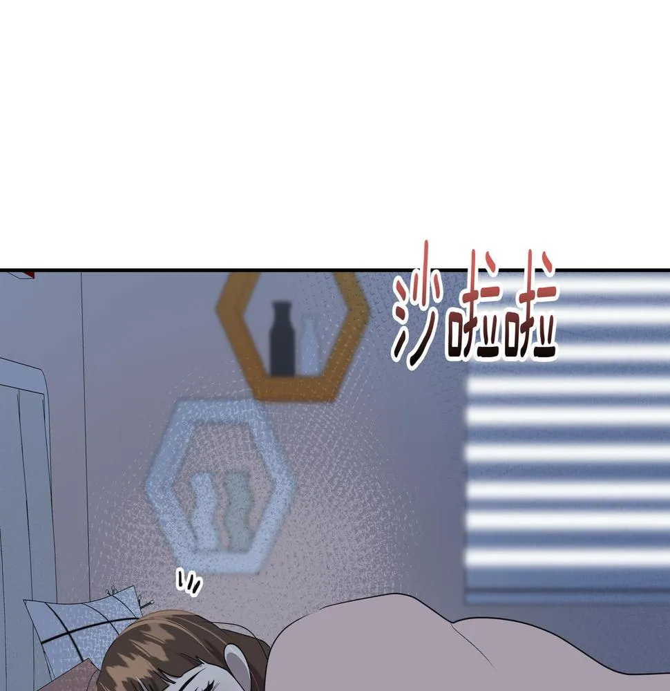 第37话 吃早餐 第56页
