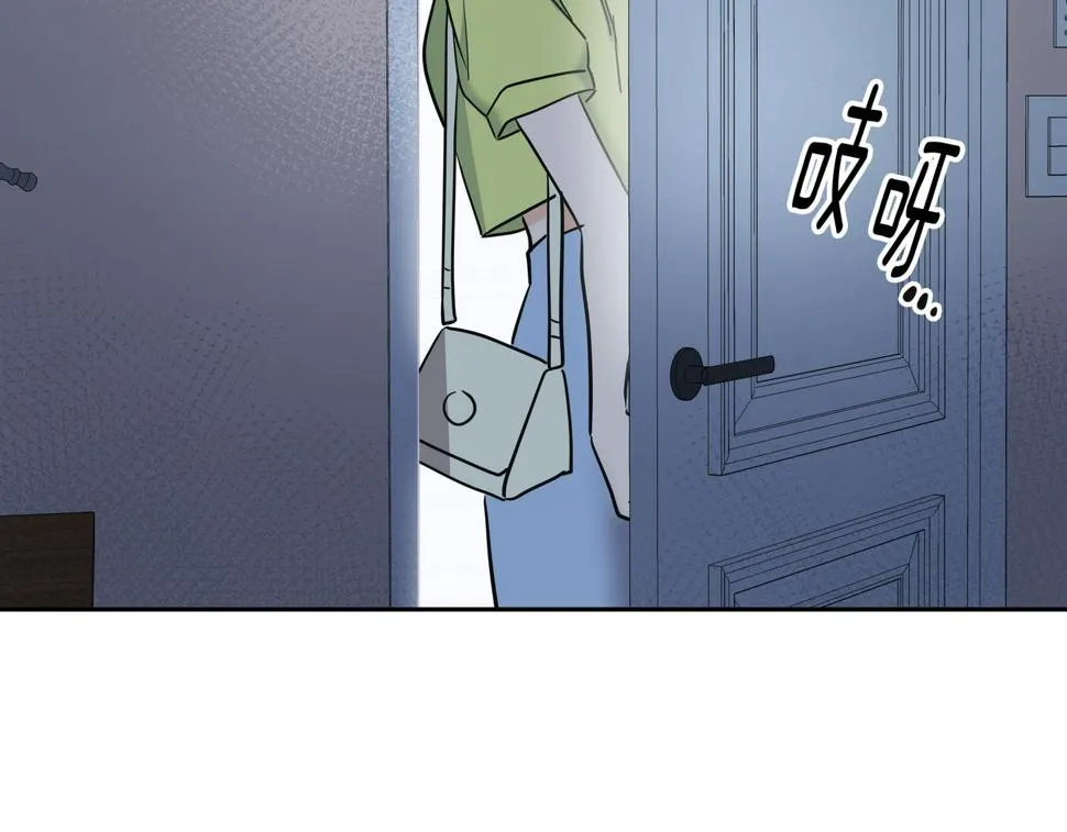 第37话 吃早餐 第81页