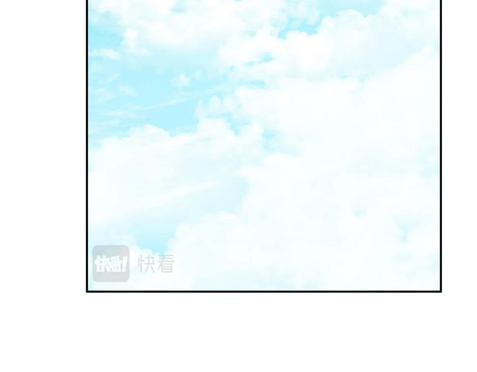 第37话 吃早餐 第87页