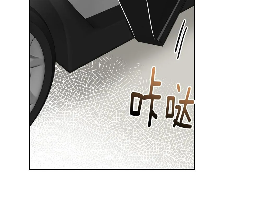 第37话 吃早餐 第93页