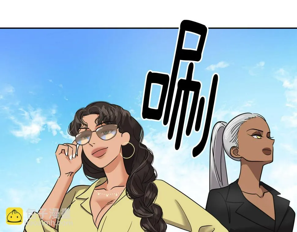 第37话 吃早餐 第95页