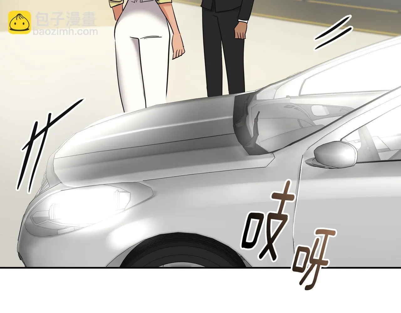 第37话 吃早餐 第106页