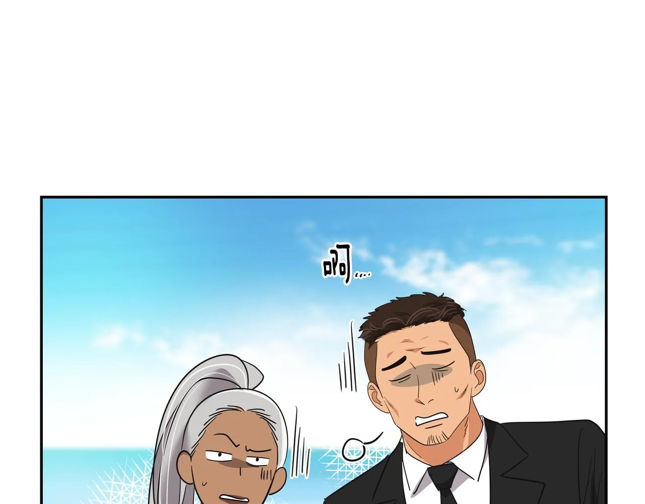 第37话 吃早餐 第126页