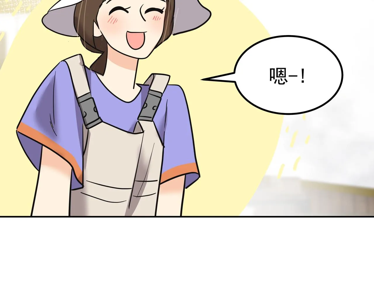 第37话 吃早餐 第157页