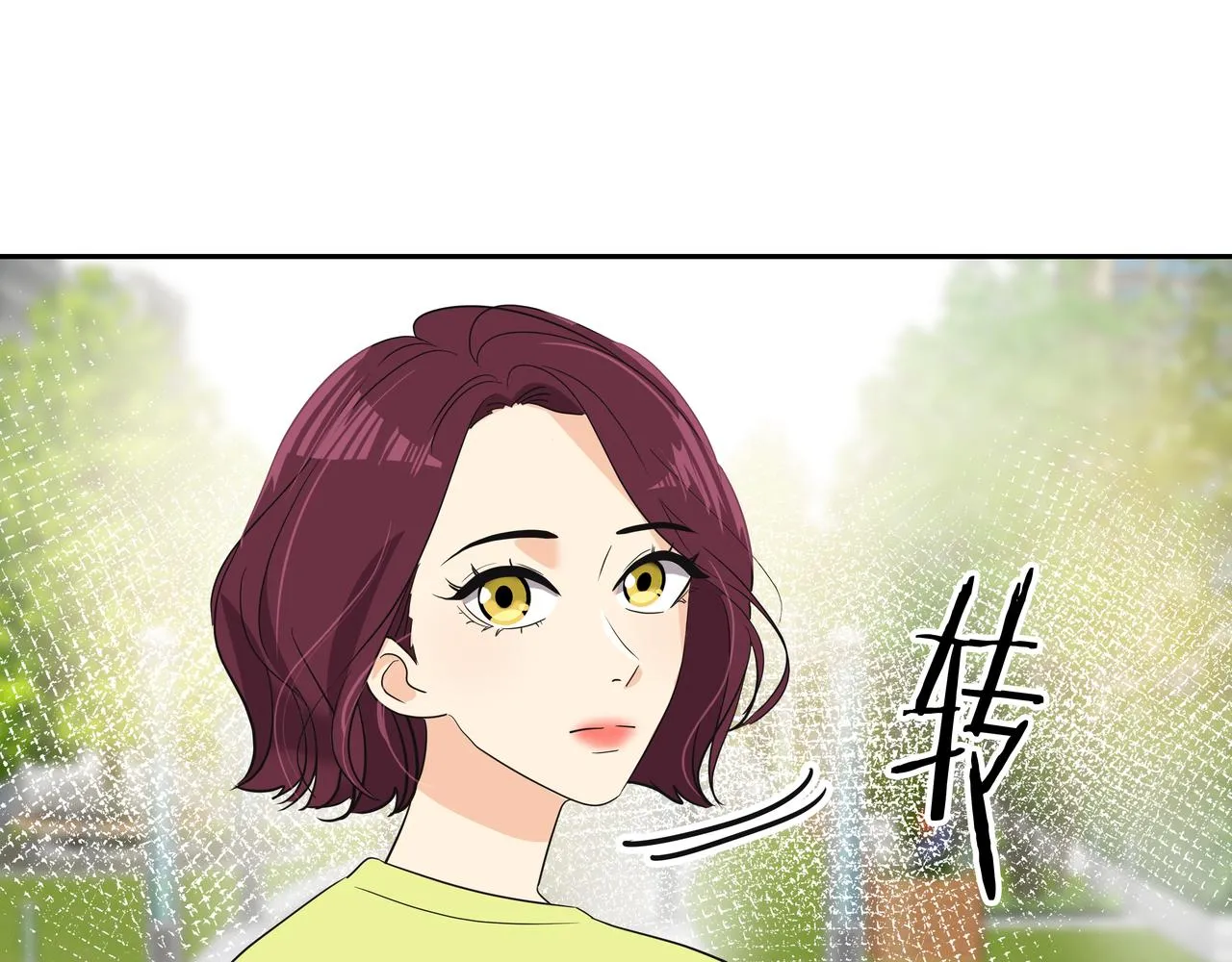 第37话 吃早餐 第212页