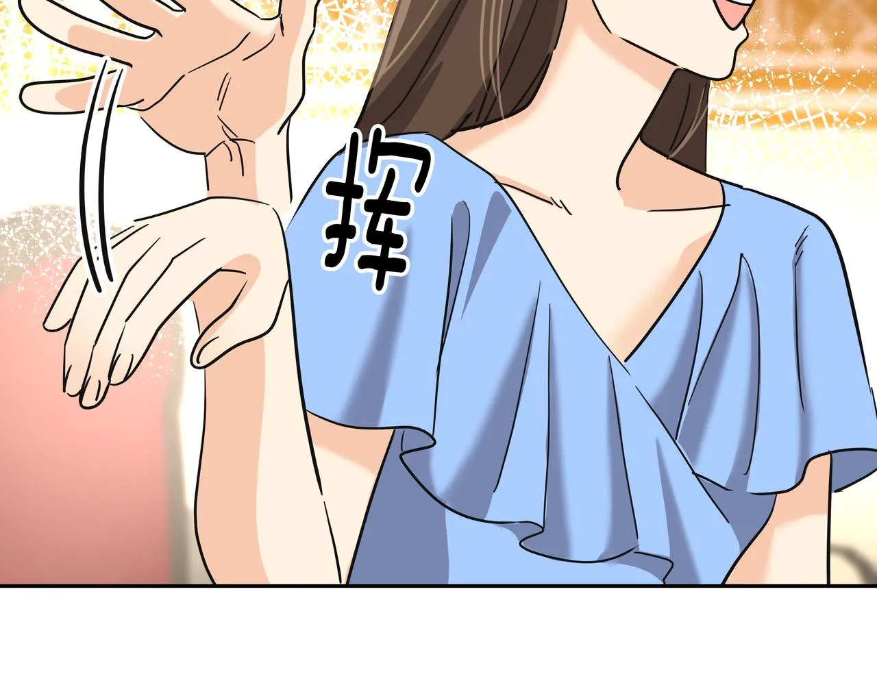 第33话 出动救援 第116页