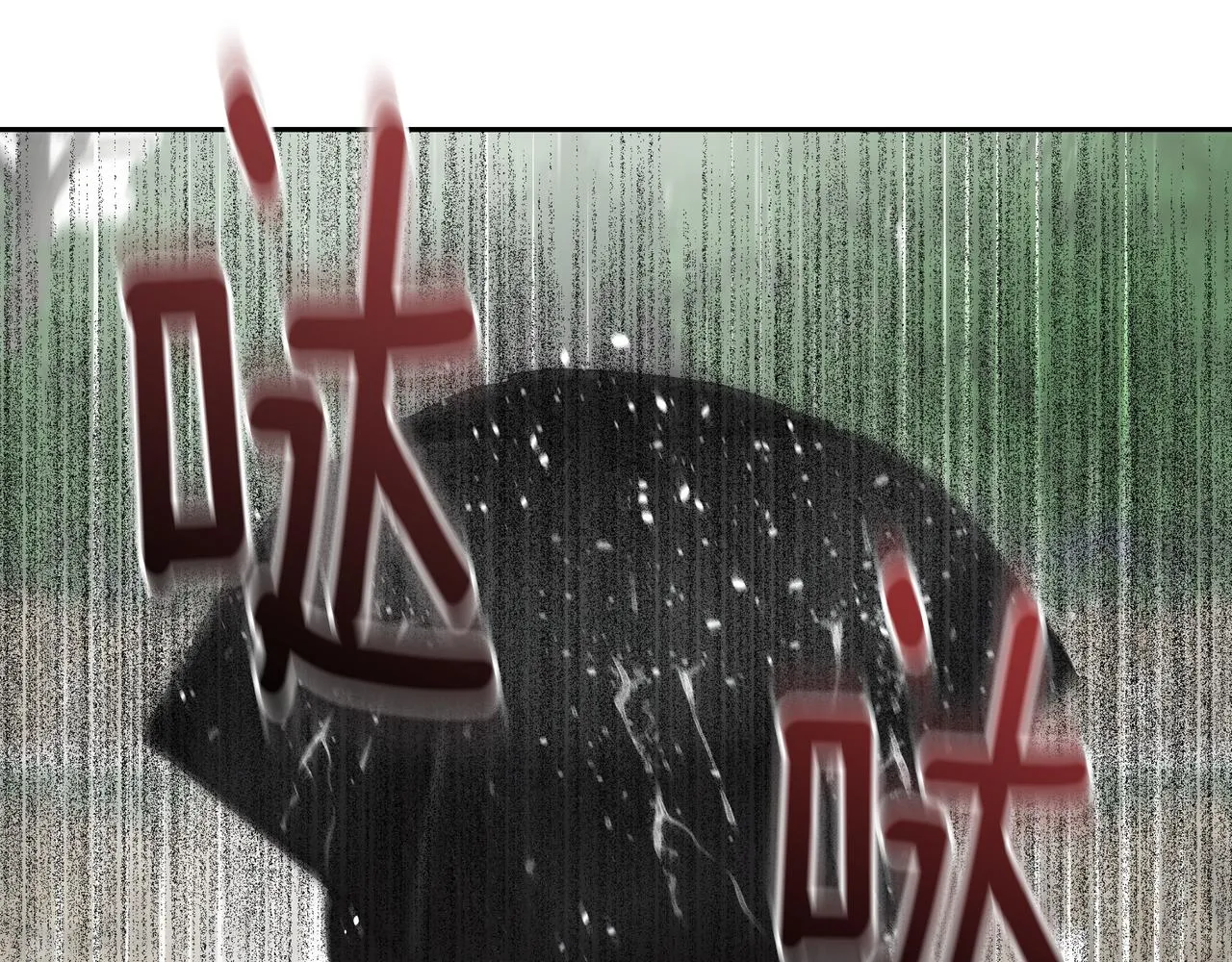 第33话 出动救援 第152页