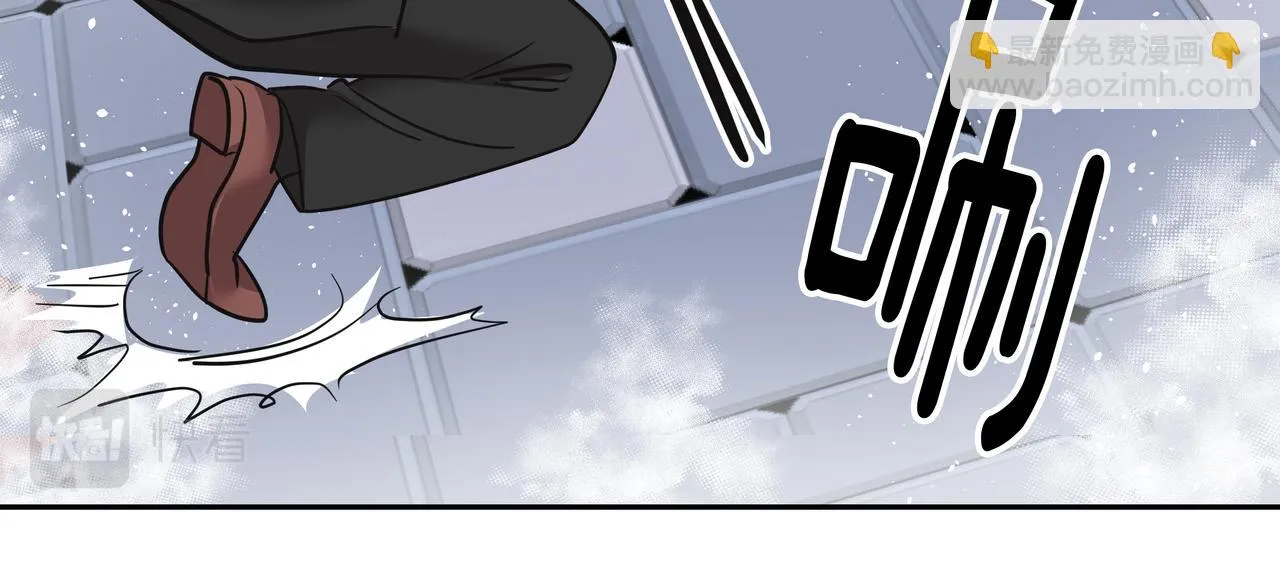 第33话 出动救援 第160页