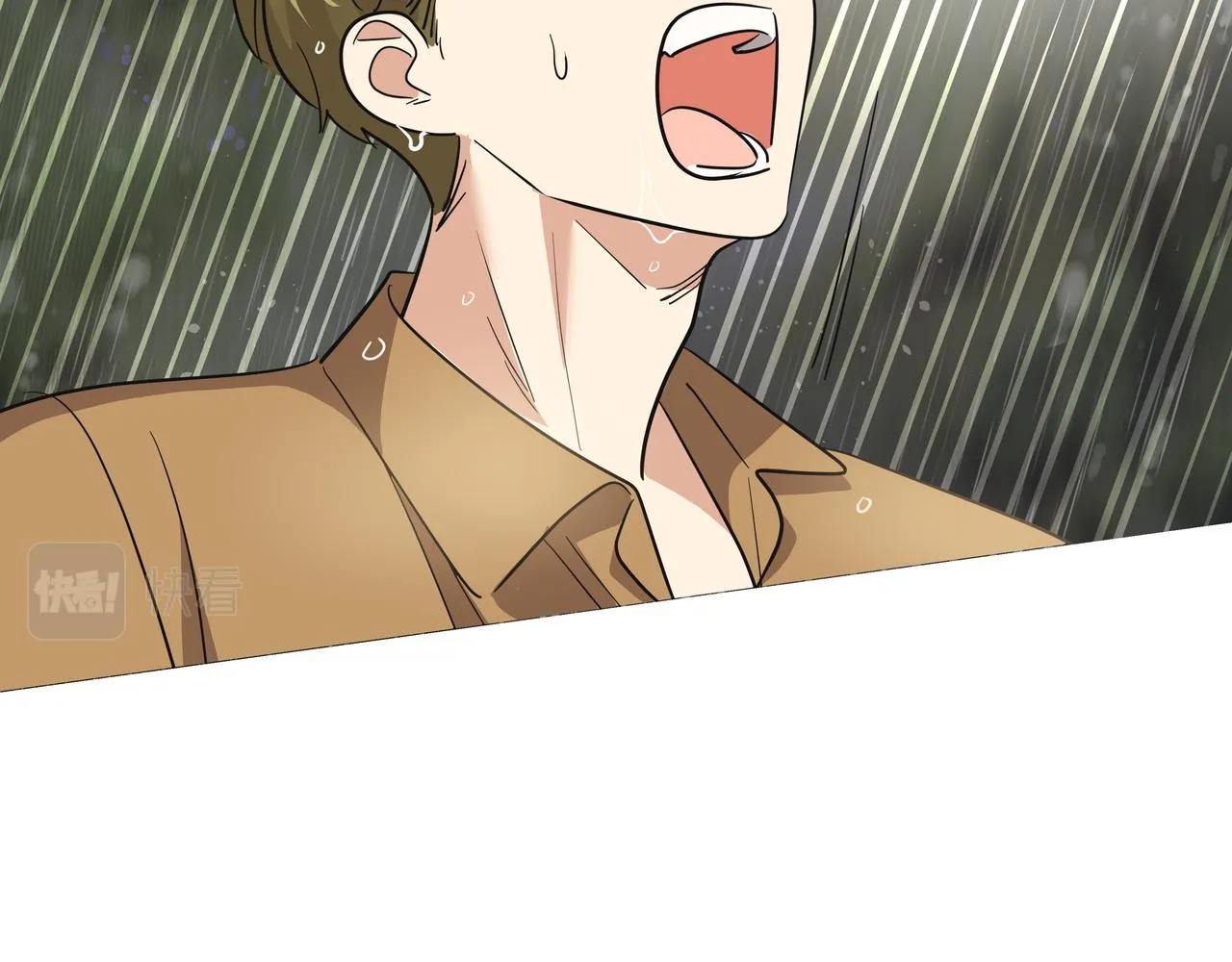 第35话 全部获救 第76页