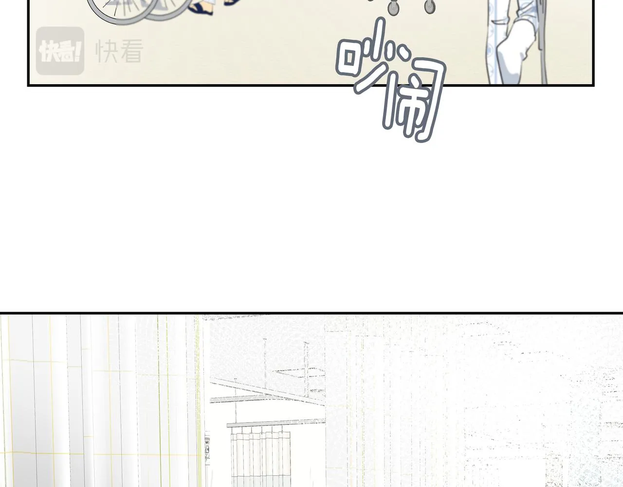 第35话 全部获救 第162页
