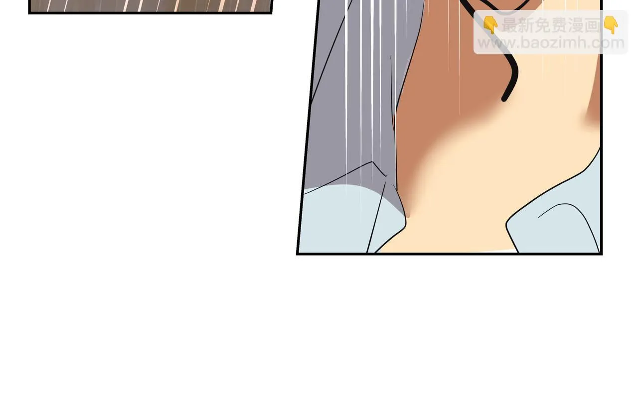 第34话 逸坤不见了 第19页