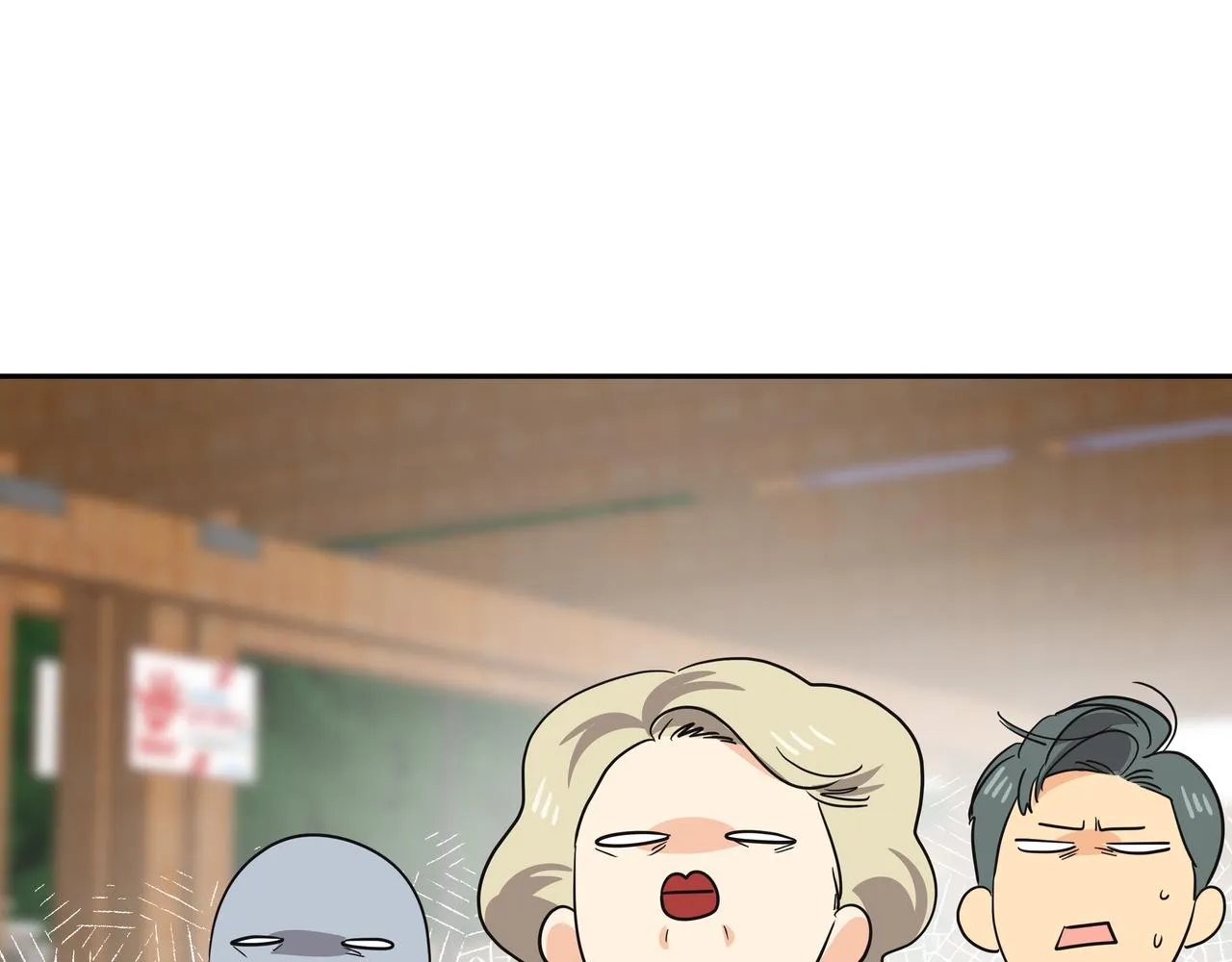 第34话 逸坤不见了 第96页