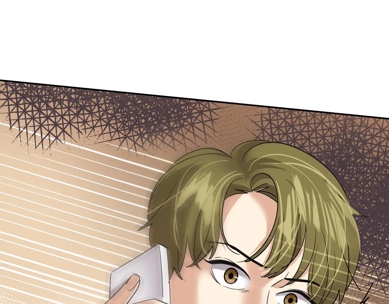 第34话 逸坤不见了 第123页