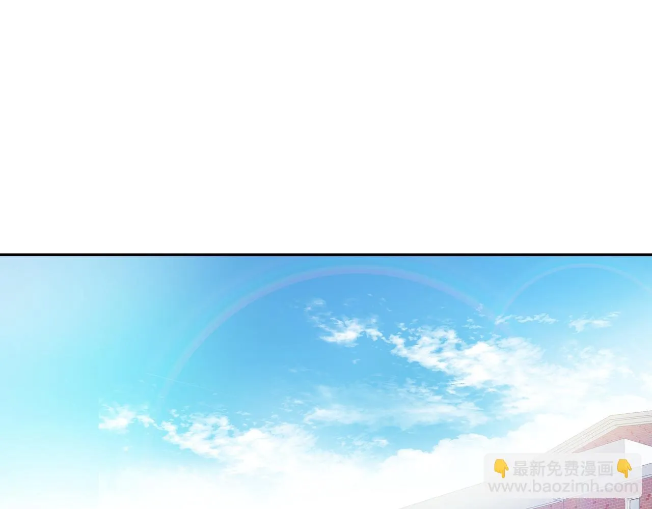 完结篇随着心走 第5页