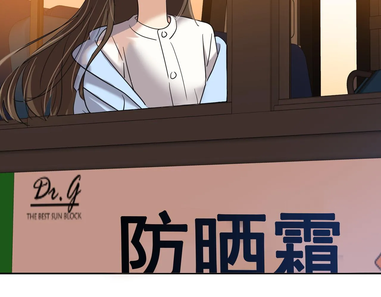 完结篇随着心走 第57页