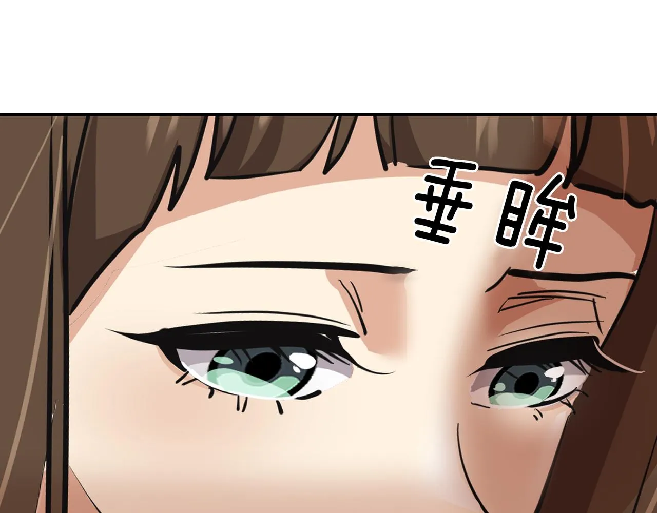 完结篇随着心走 第62页