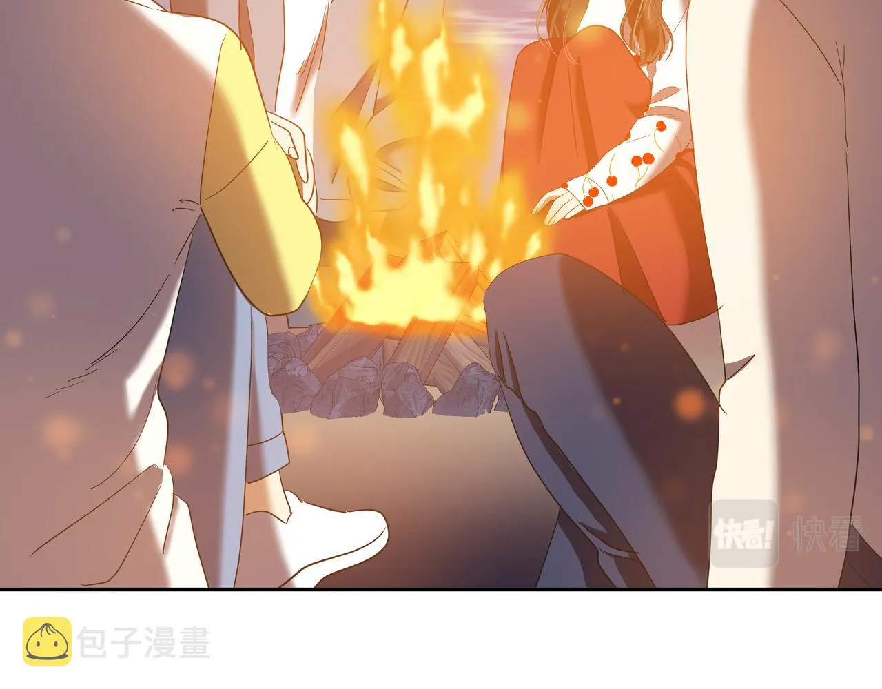 完结篇随着心走 第99页
