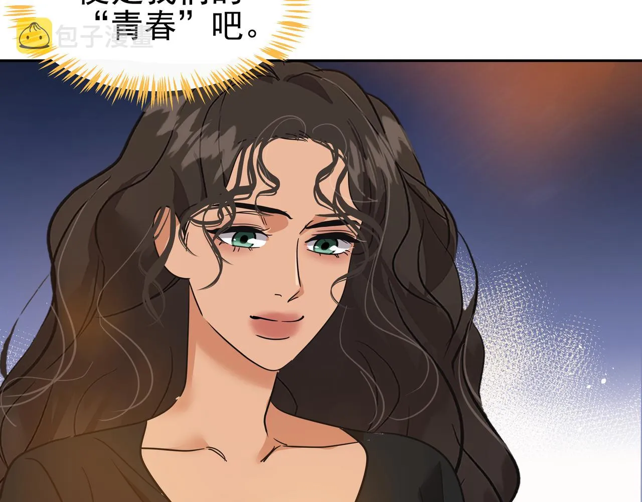完结篇随着心走 第114页