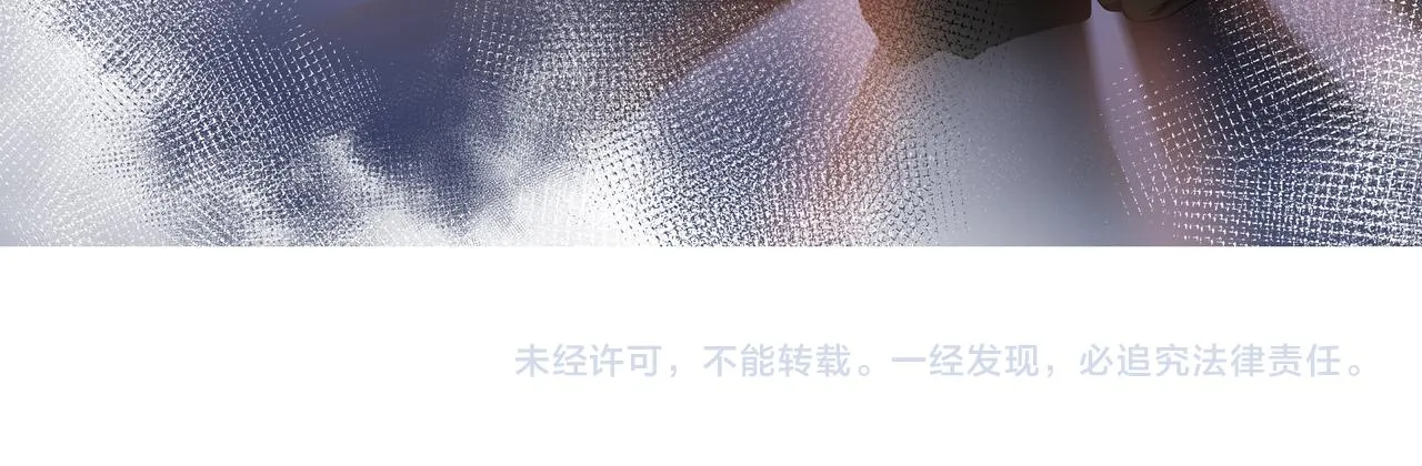 完结篇随着心走 第121页