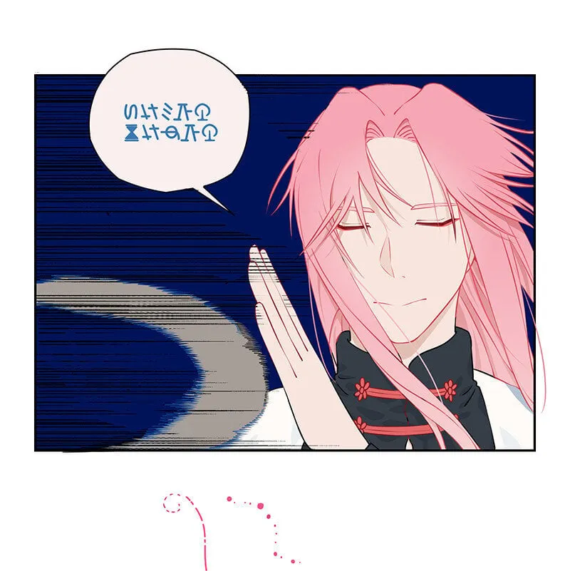 024 尘埃落定有后福 第5页