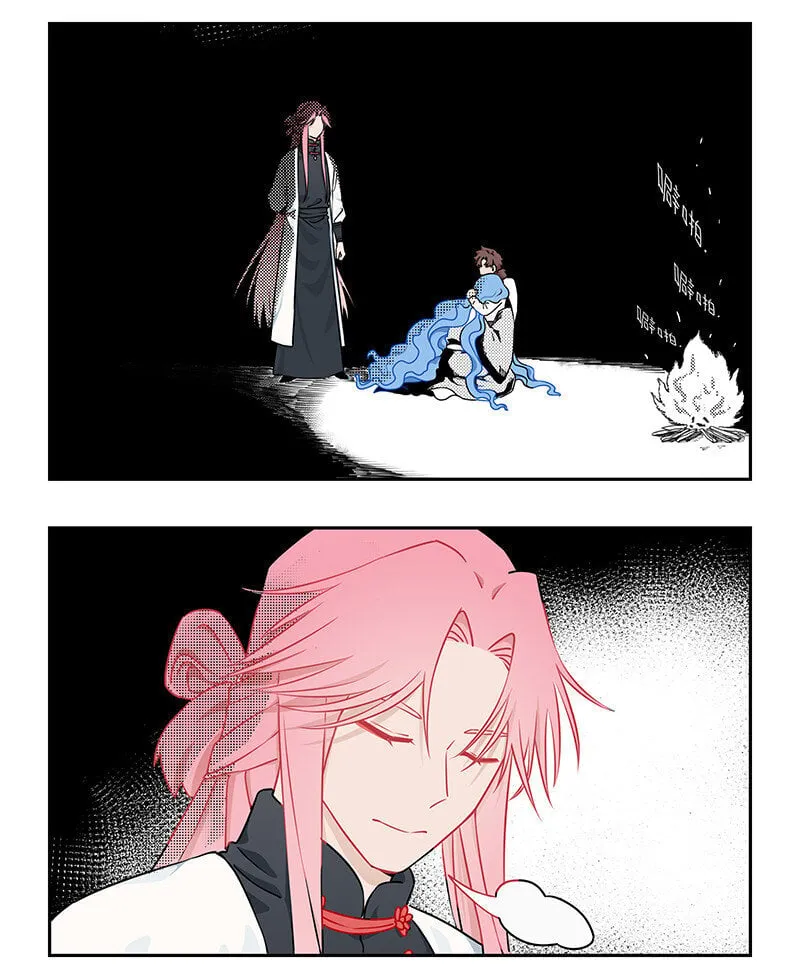 024 尘埃落定有后福 第10页