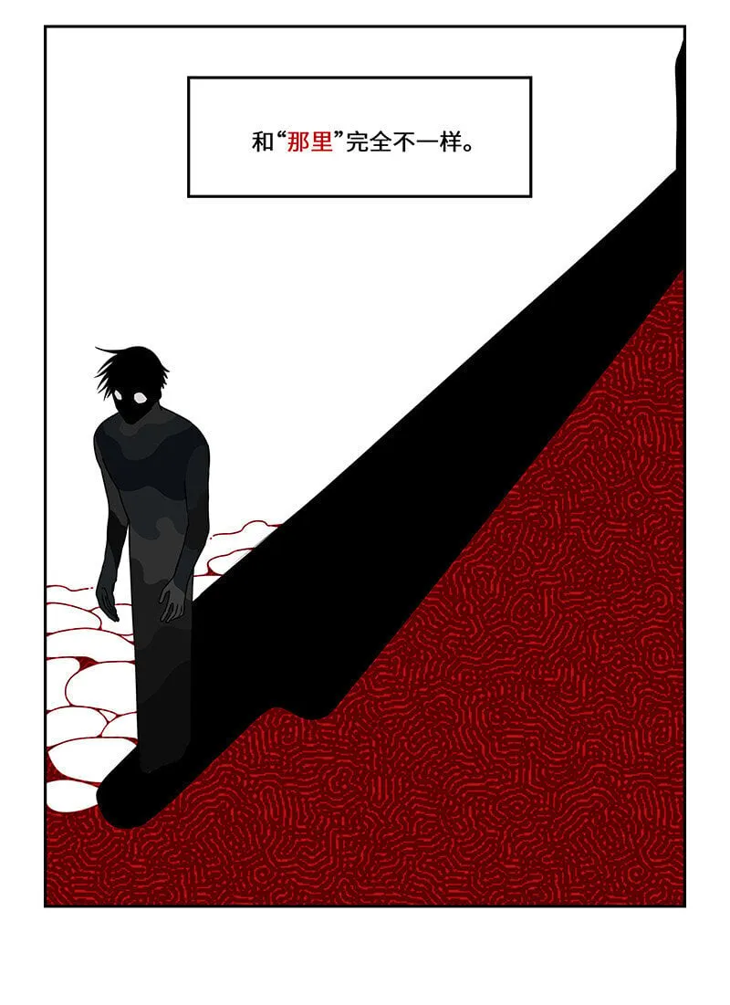 020 是敌是友或难分 第9页