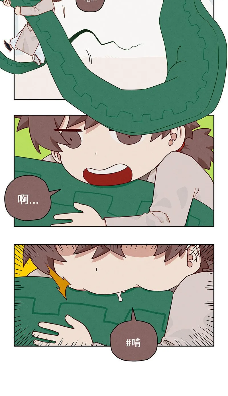 019 兄友弟恭同手足 第4页