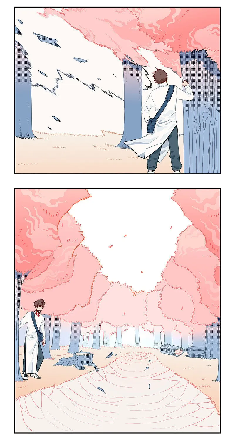 016 见招拆招胜有招 第6页