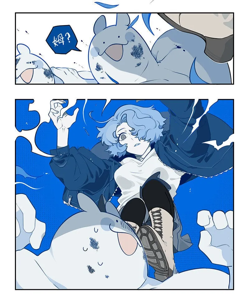 005 清洁螺们缺管教 第6页